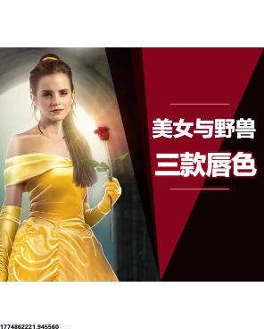 德里克·维维罗斯